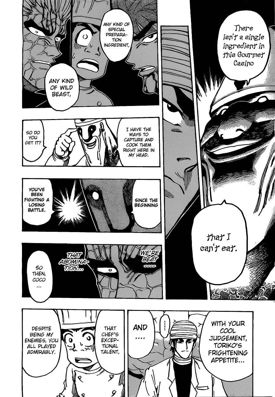 Page 15 Chapter 168 TORIKO