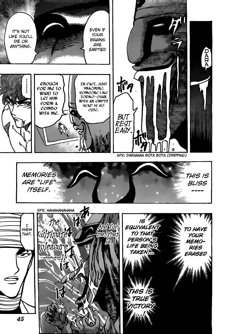 Page 16 Chapter 168 TORIKO