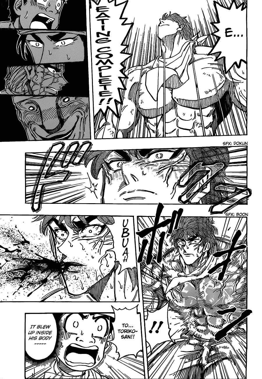 Page 4 Chapter 168 TORIKO