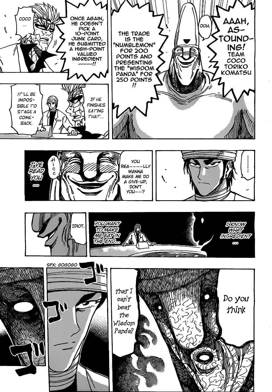 Page 8 Chapter 168 TORIKO