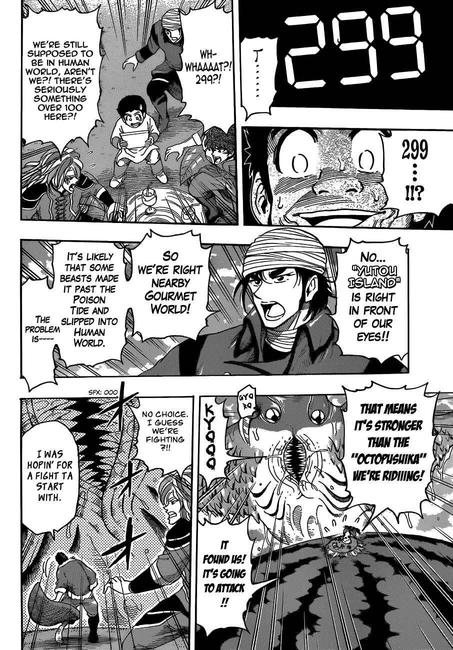 Page 6 Chapter 273 TORIKO