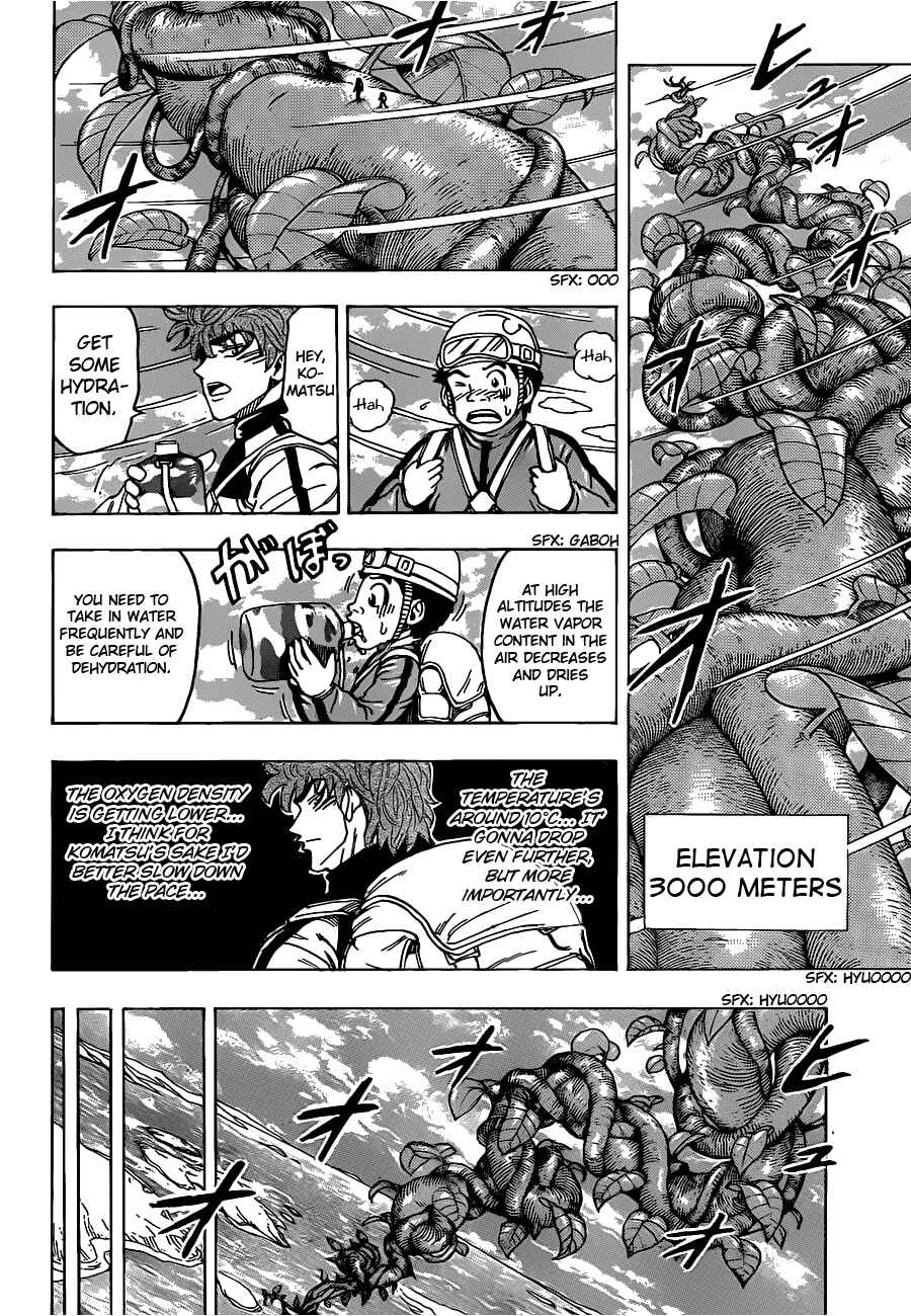 Page 8 Chapter 104 TORIKO