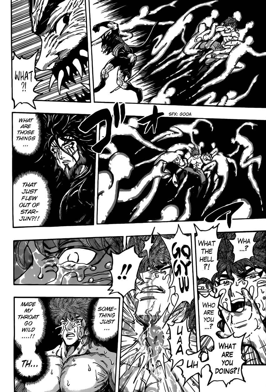 Page 10 Chapter 387 TORIKO