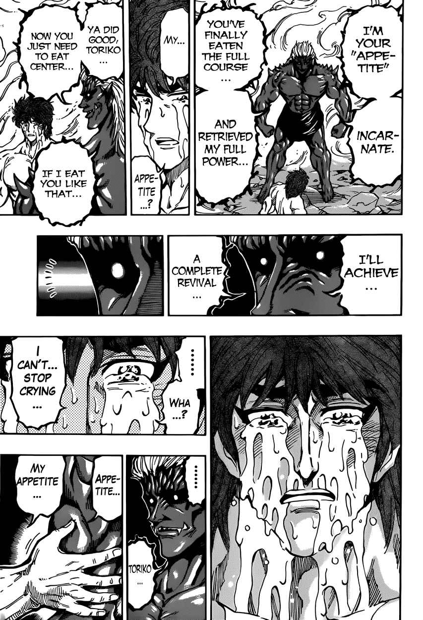 Page 13 Chapter 387 TORIKO