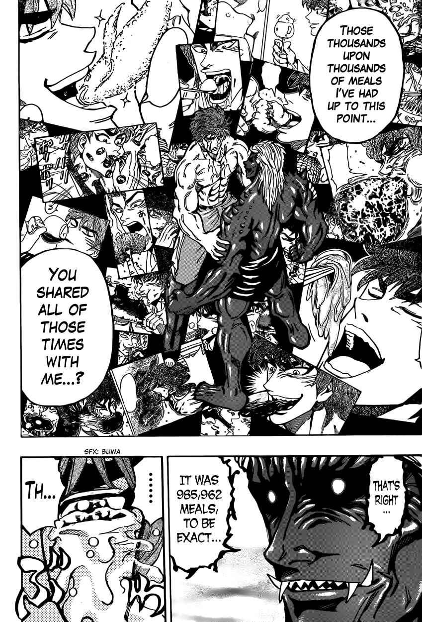 Page 14 Chapter 387 TORIKO