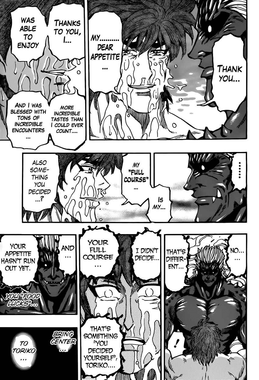 Page 15 Chapter 387 TORIKO