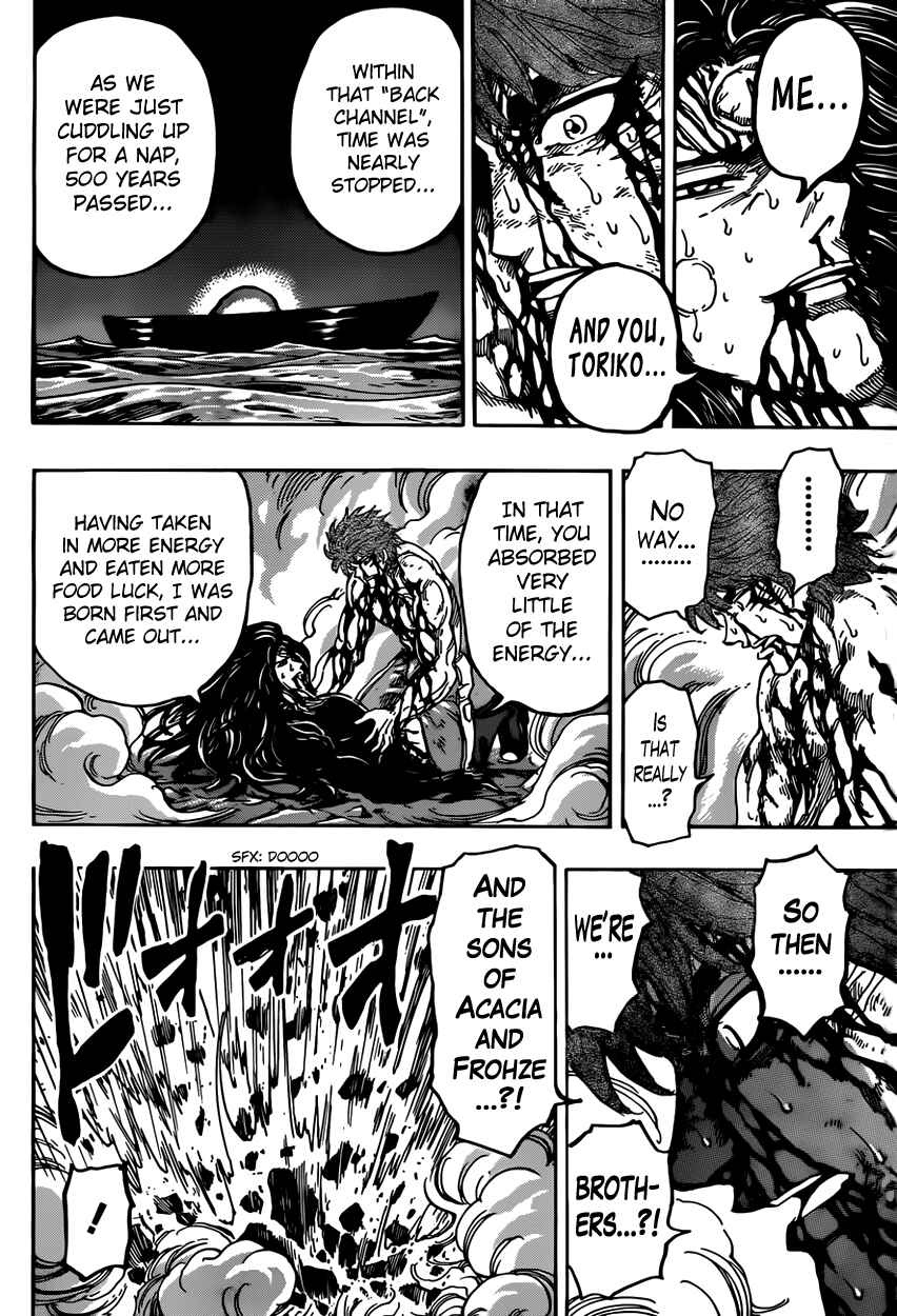 Page 6 Chapter 387 TORIKO