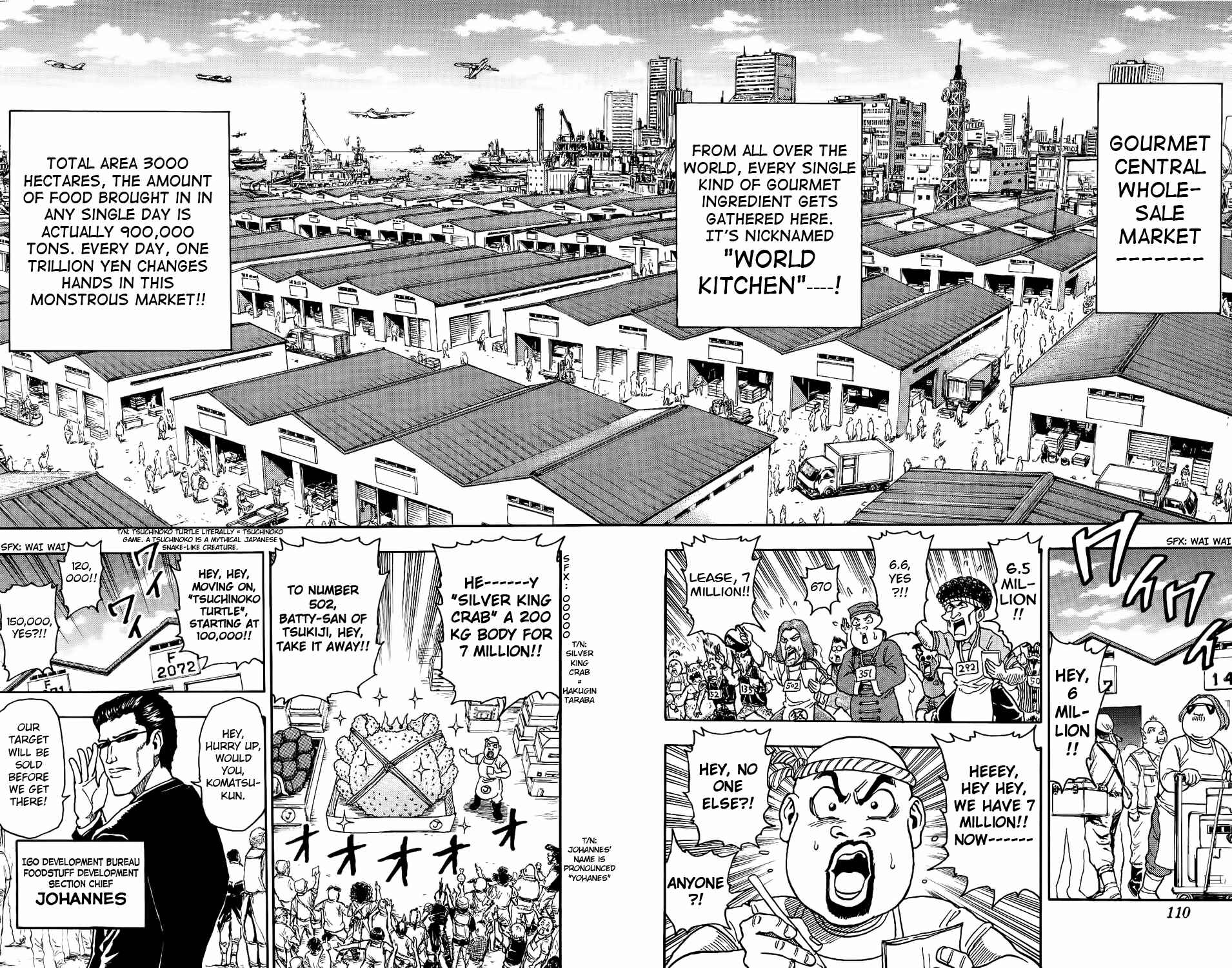 Page 12 Chapter 3 TORIKO