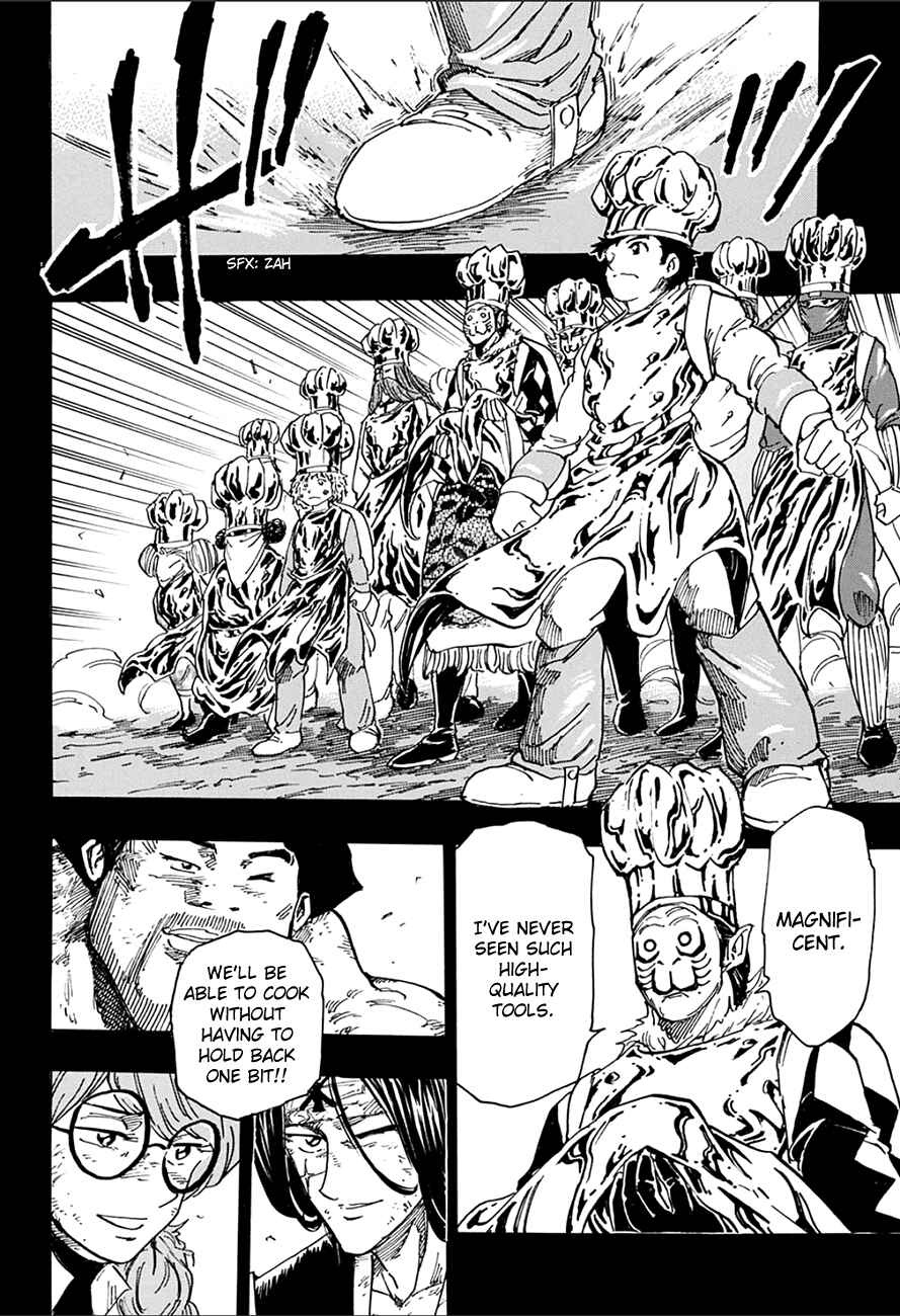 Page 16 Chapter 348 TORIKO