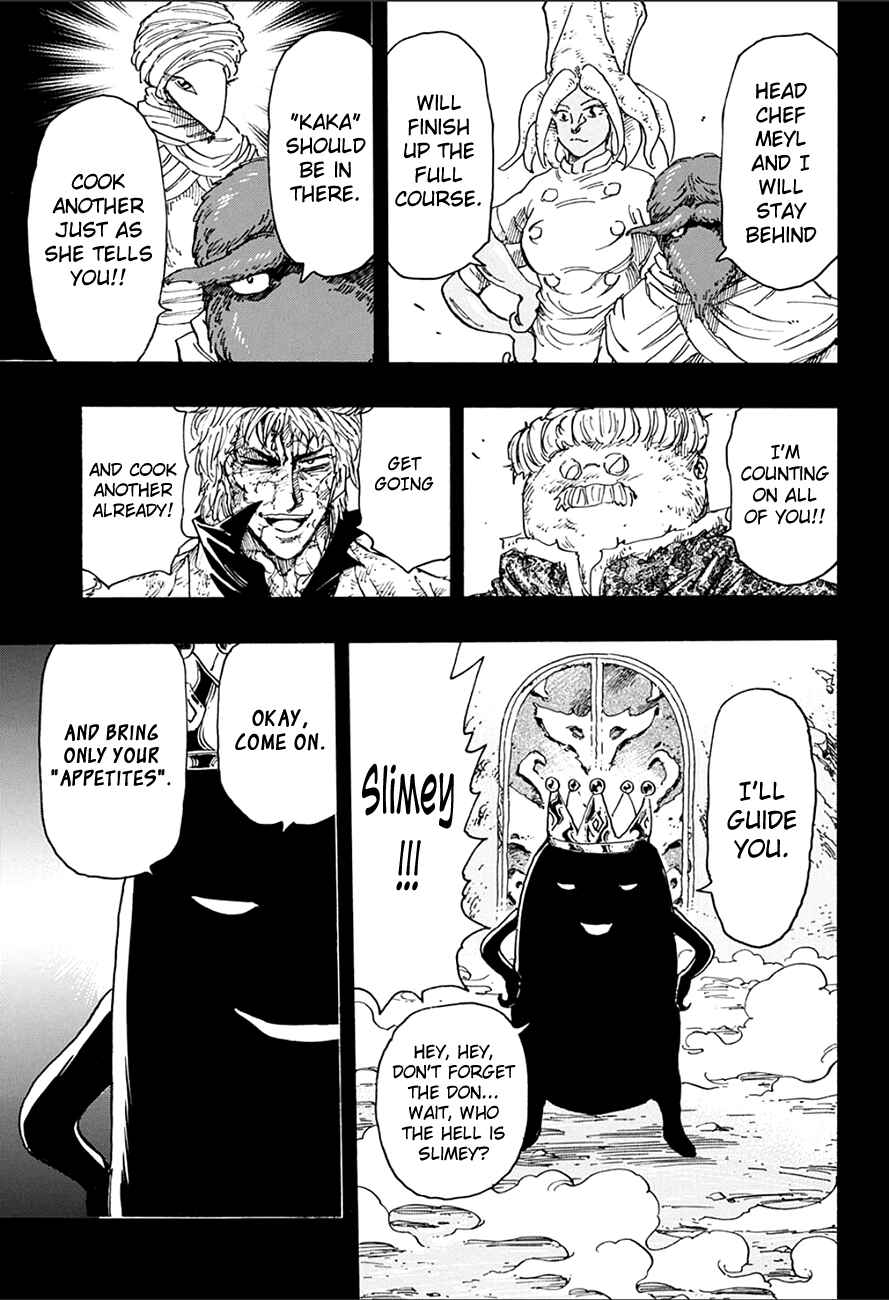 Page 17 Chapter 348 TORIKO