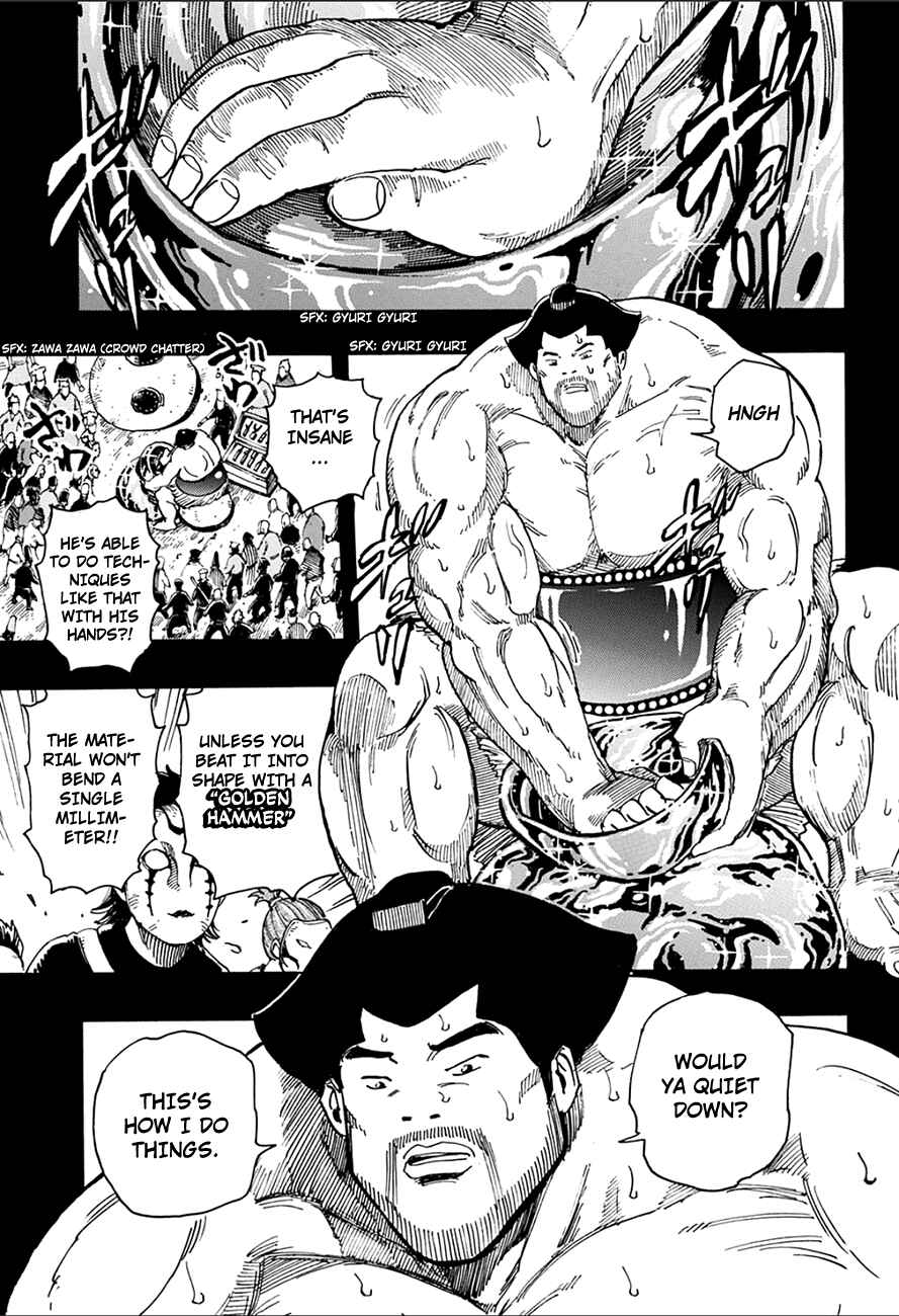 Page 5 Chapter 348 TORIKO