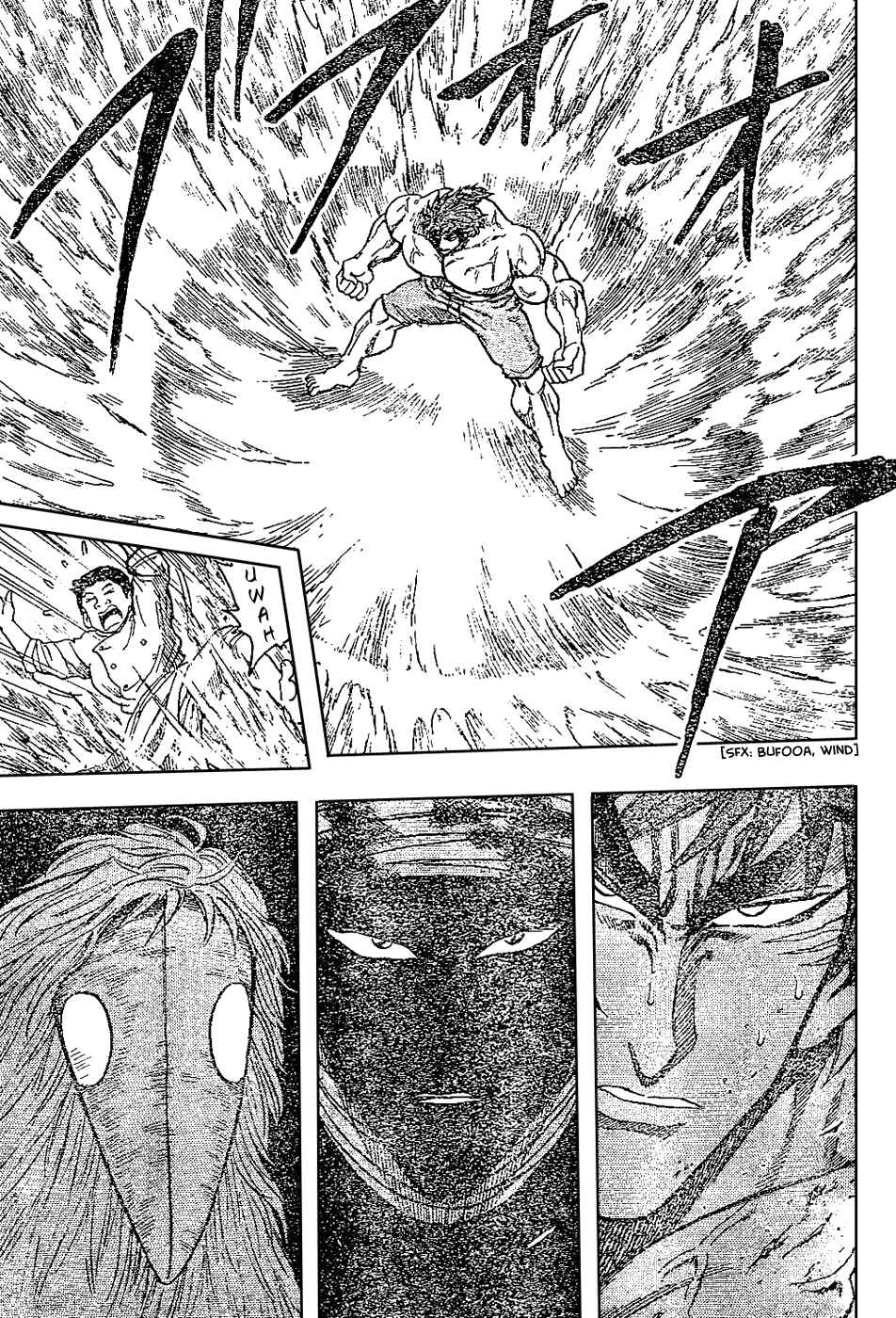 Page 9 Chapter 18 TORIKO