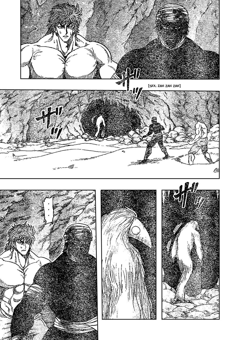 Page 11 Chapter 18 TORIKO