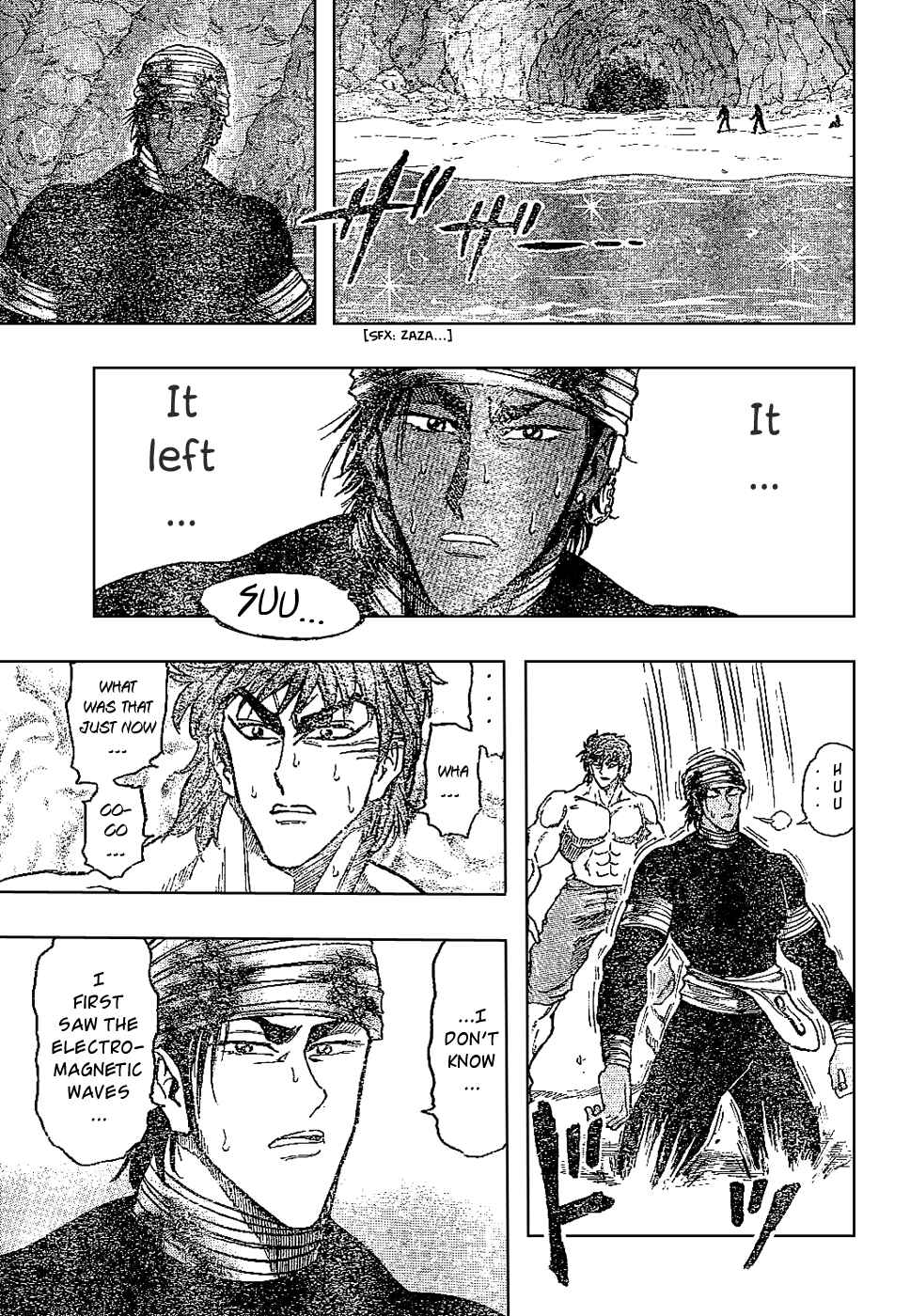 Page 13 Chapter 18 TORIKO
