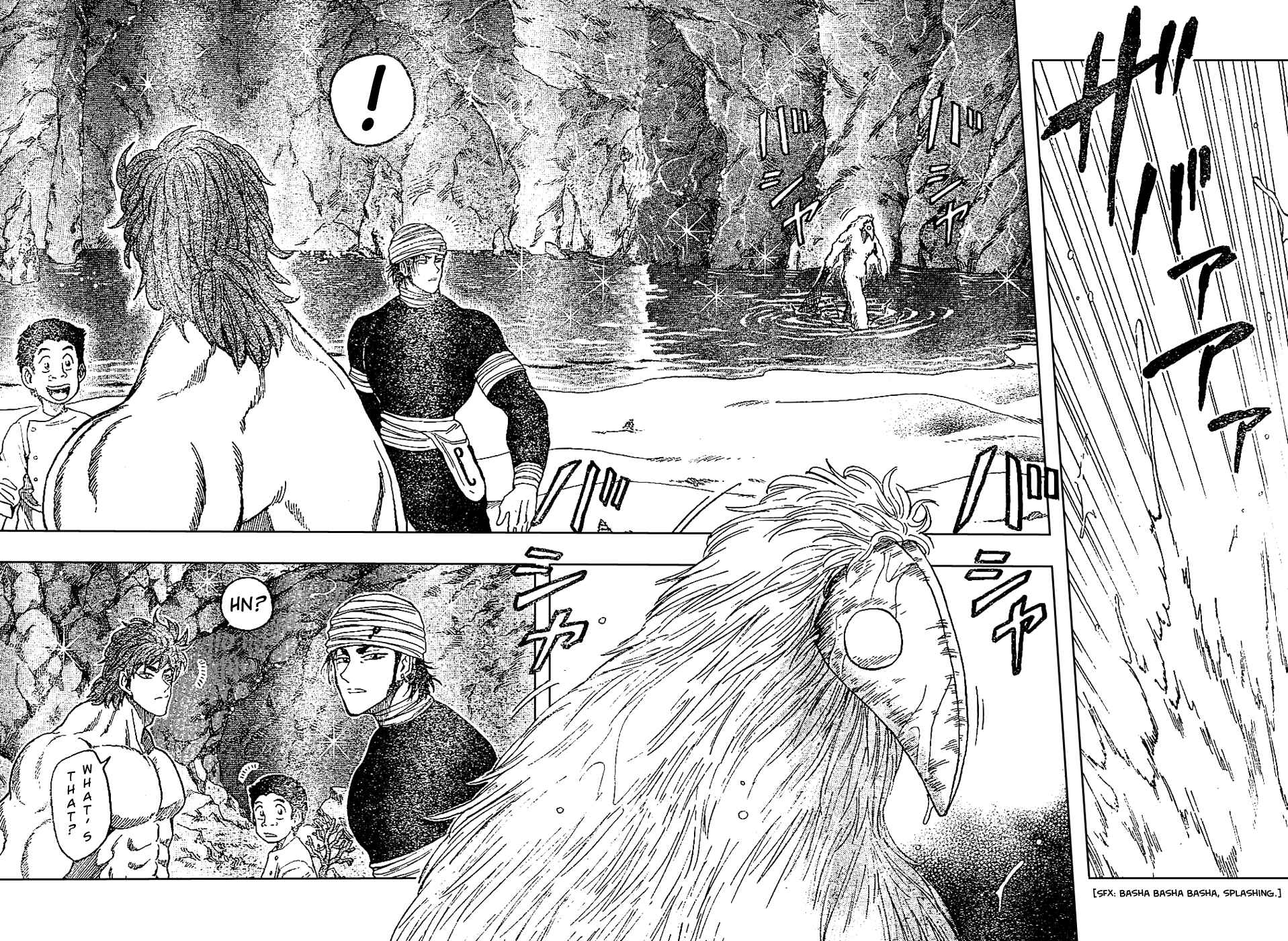 Page 3 Chapter 18 TORIKO