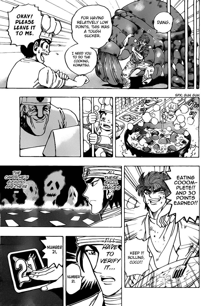 Page 11 Chapter 166 TORIKO