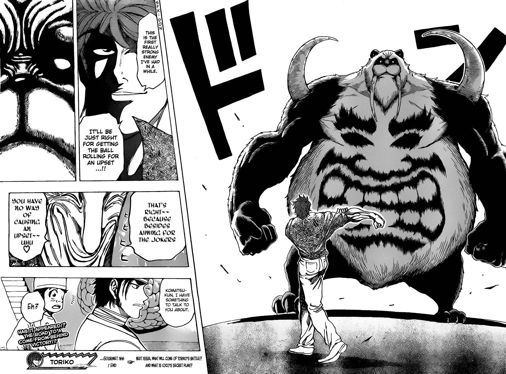 Page 18 Chapter 166 TORIKO