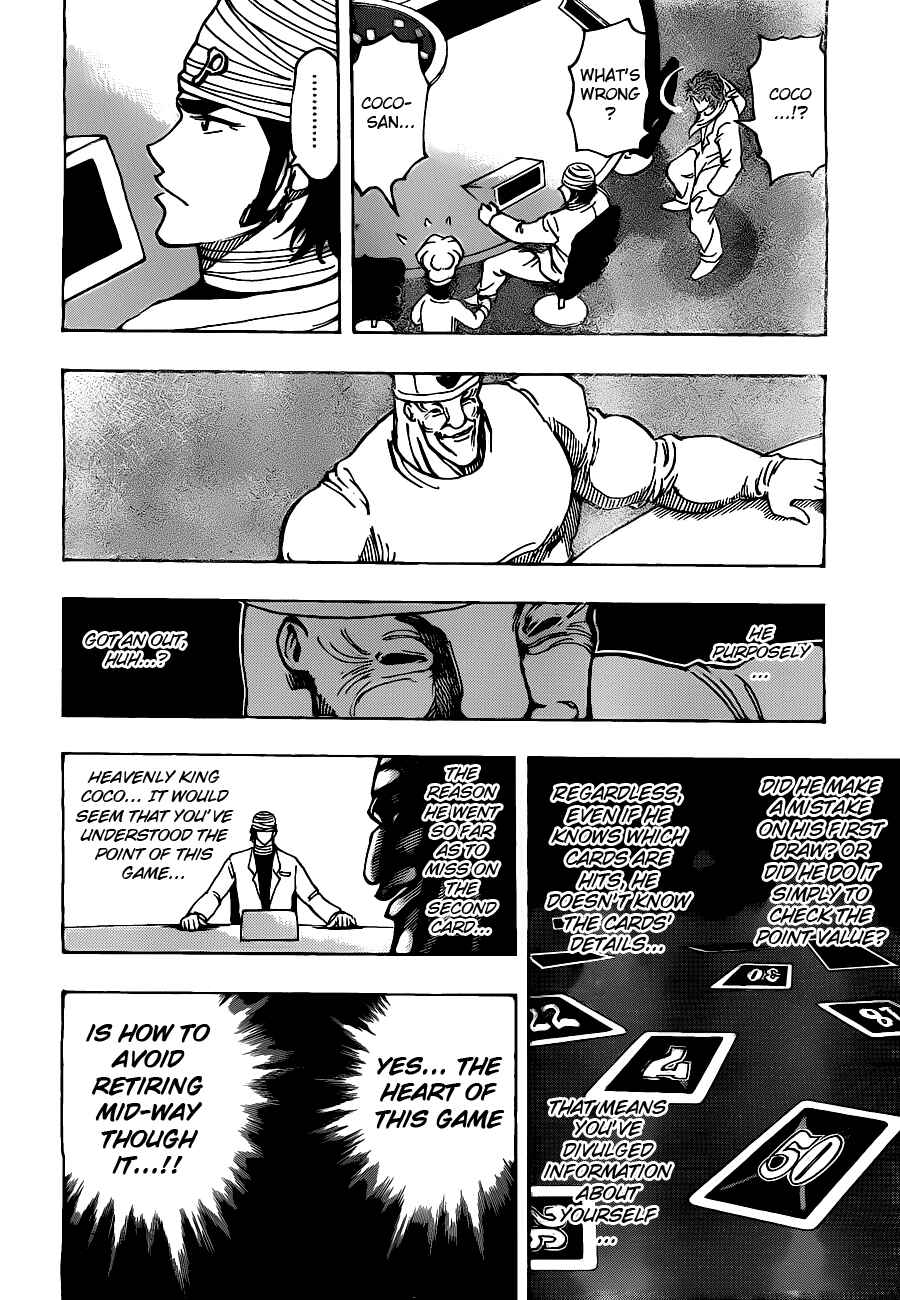 Page 6 Chapter 166 TORIKO