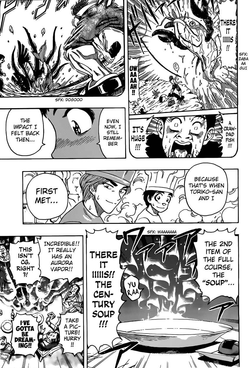 Page 10 Chapter 395 TORIKO