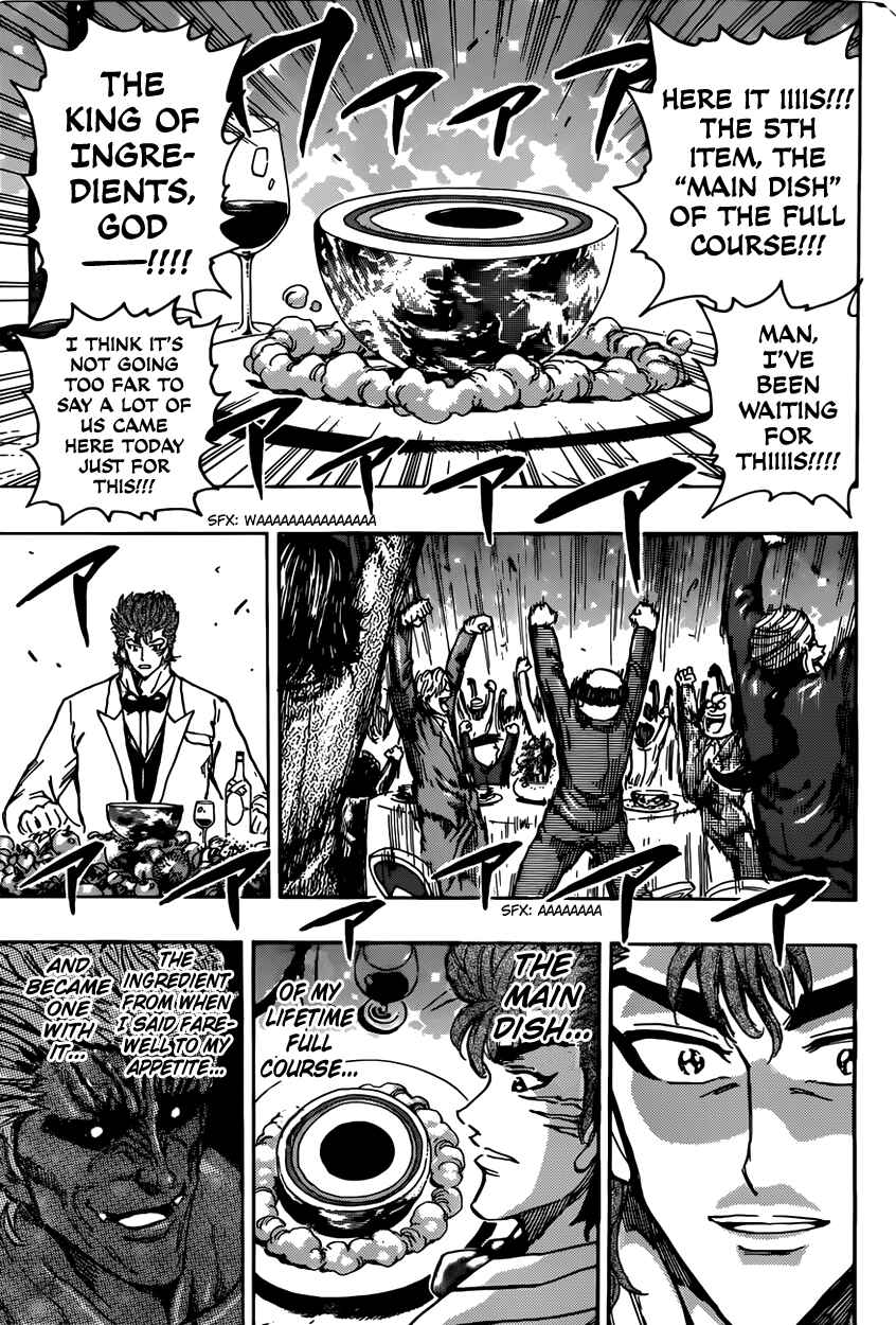 Page 18 Chapter 395 TORIKO