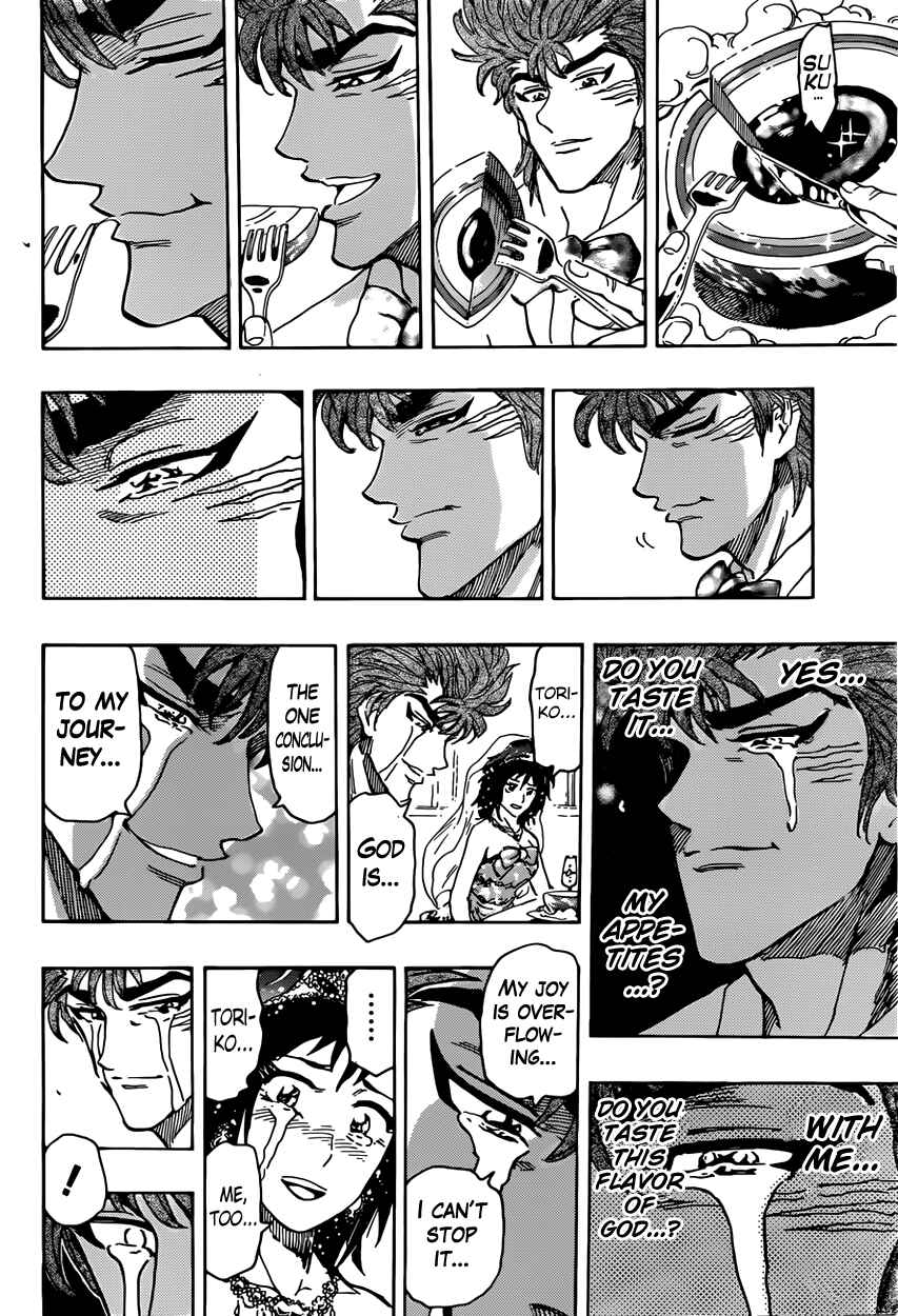 Page 19 Chapter 395 TORIKO