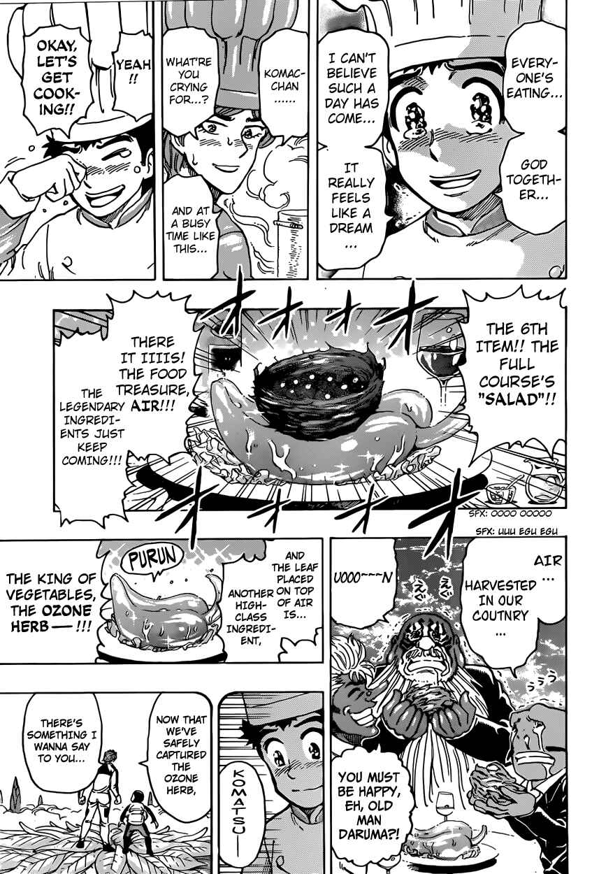 Page 22 Chapter 395 TORIKO