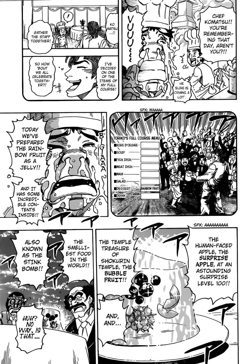 Page 24 Chapter 395 TORIKO
