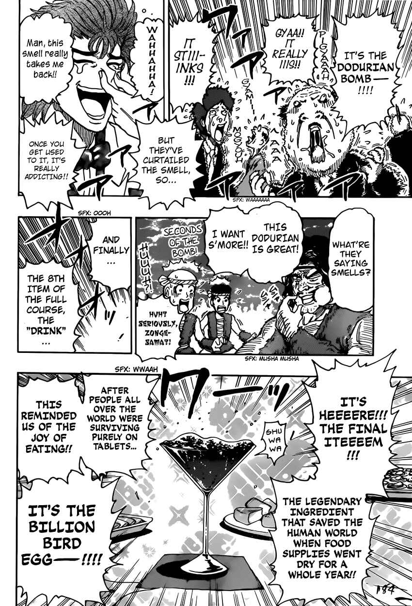 Page 25 Chapter 395 TORIKO