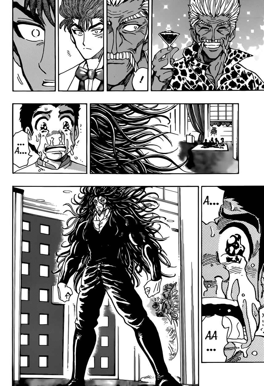 Page 27 Chapter 395 TORIKO