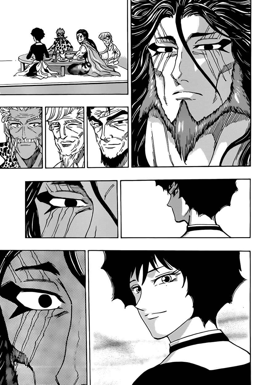 Page 28 Chapter 395 TORIKO