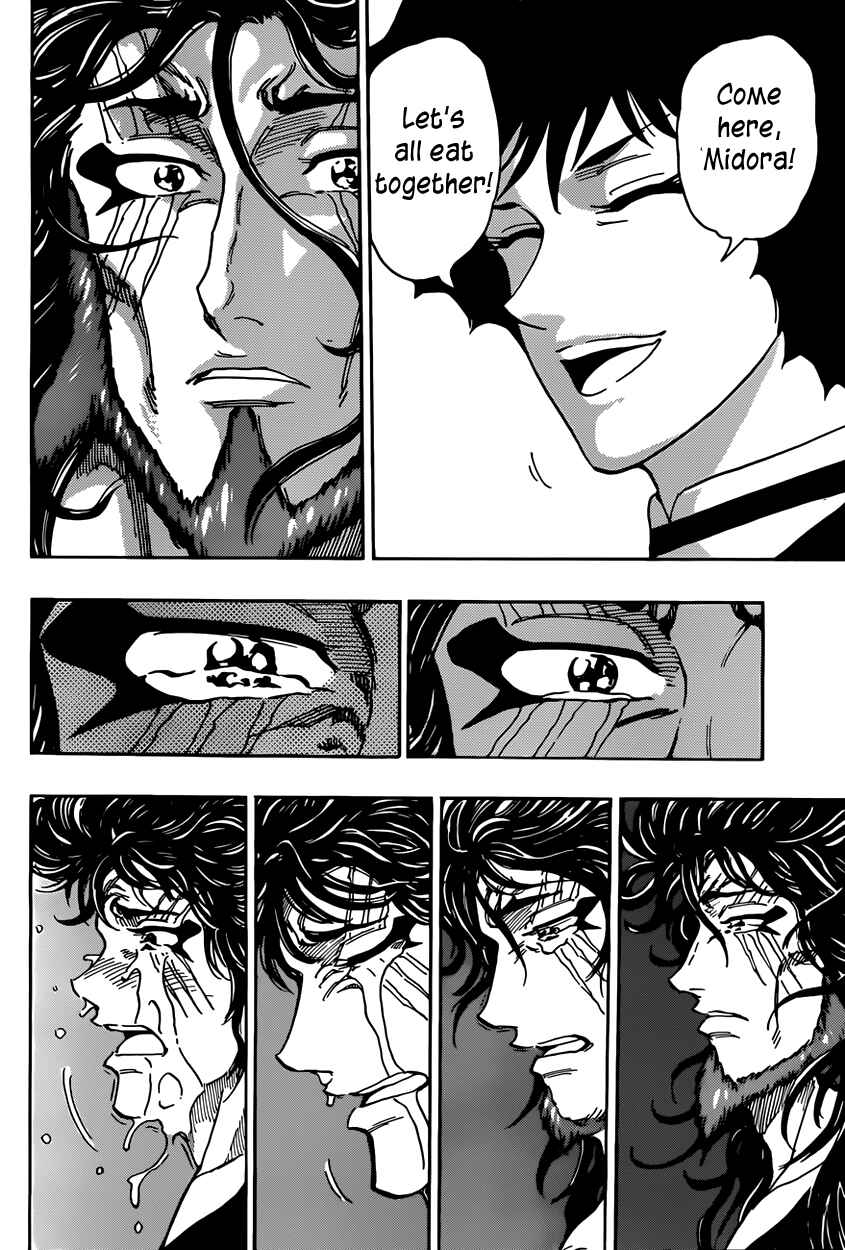 Page 29 Chapter 395 TORIKO