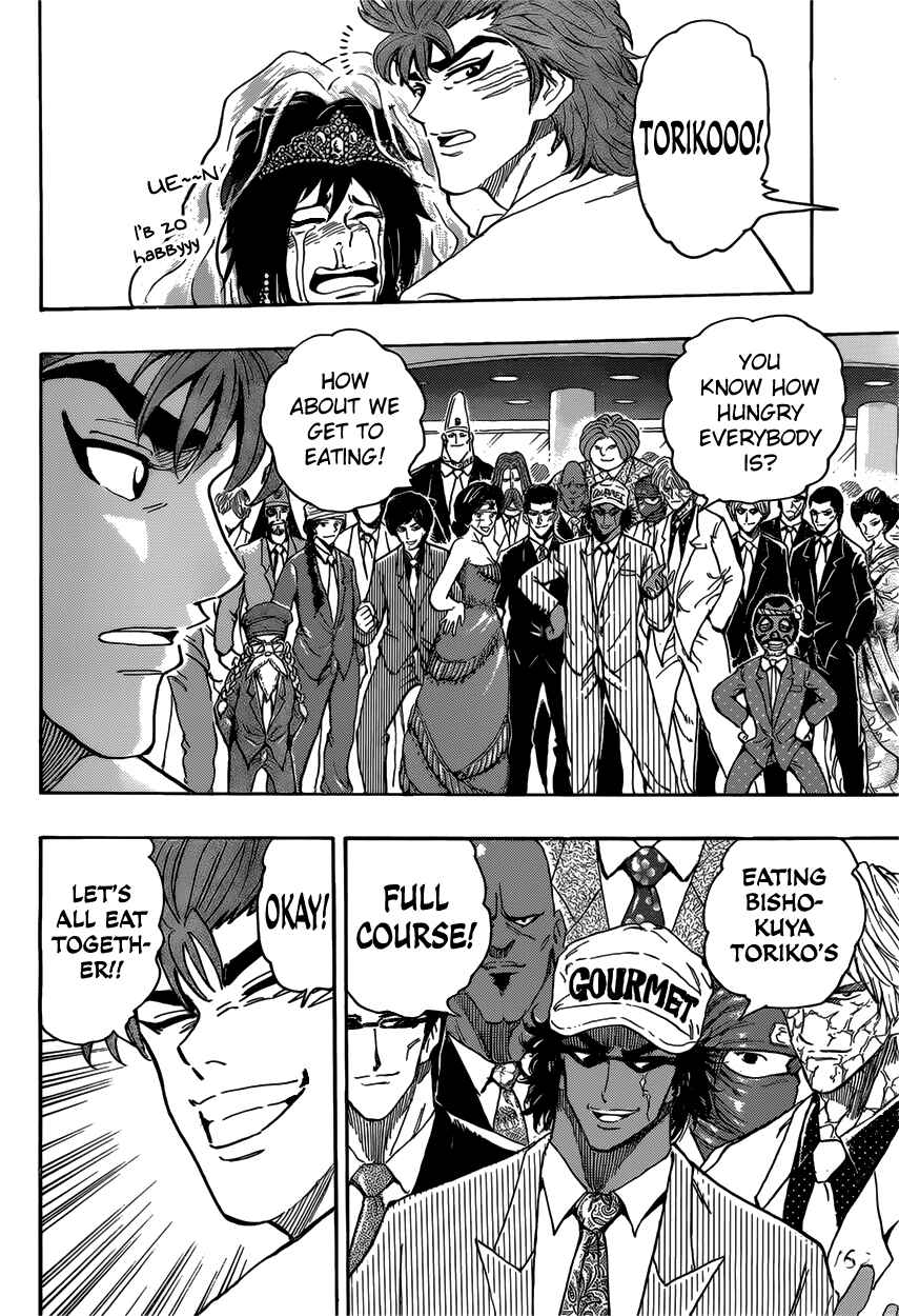 Page 4 Chapter 395 TORIKO