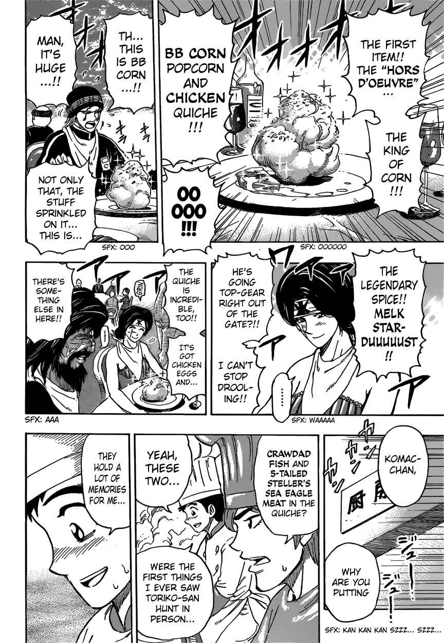 Page 9 Chapter 395 TORIKO