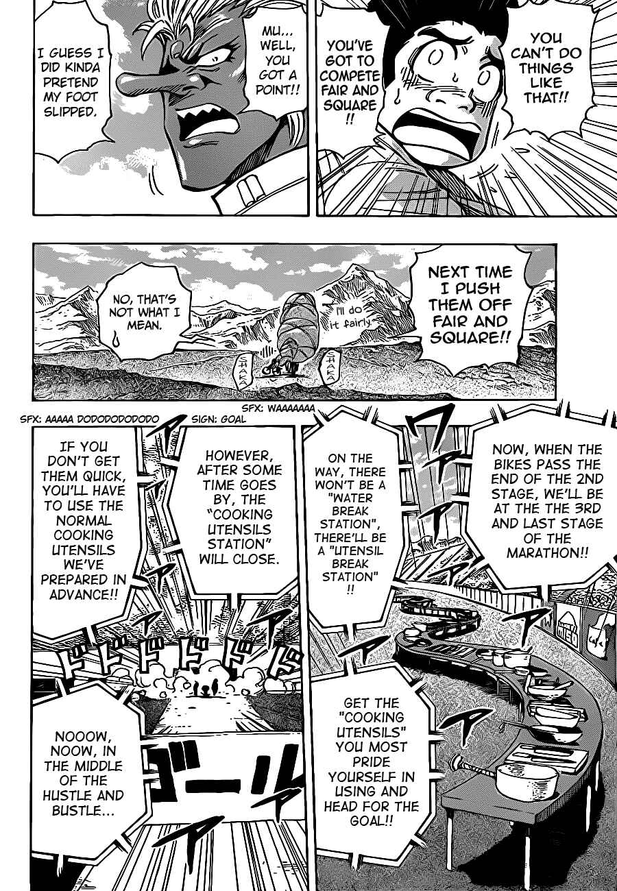 Page 10 Chapter 216 TORIKO