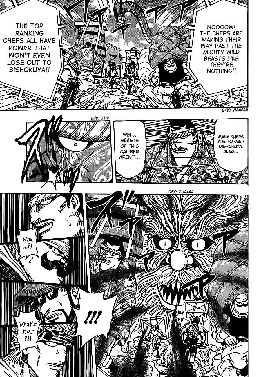 Page 7 Chapter 216 TORIKO