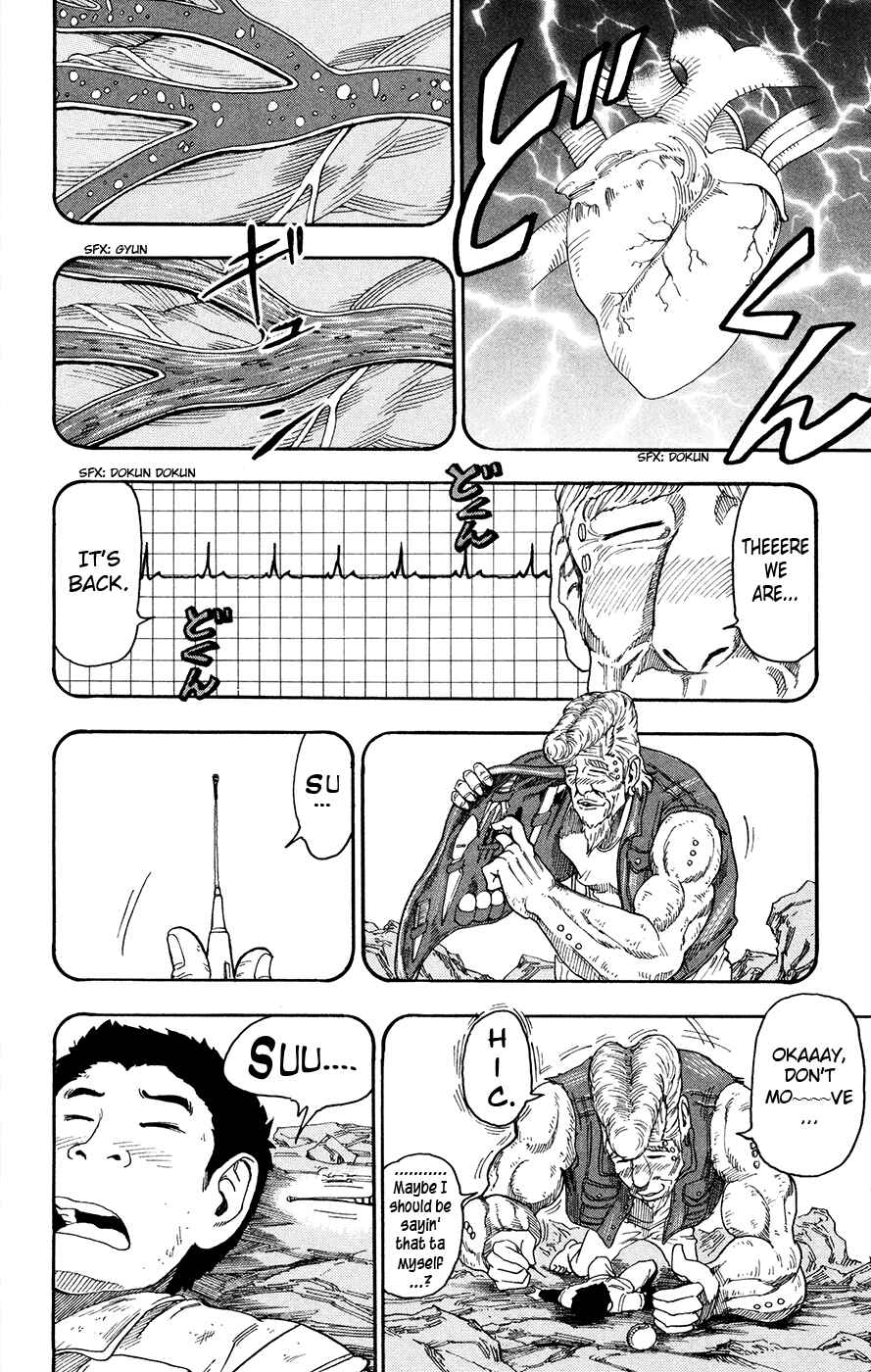 Page 4 Chapter 15 TORIKO