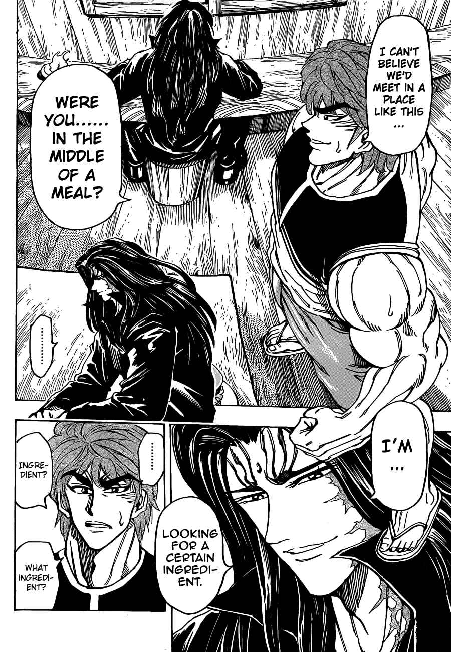 Page 14 Chapter 144 TORIKO
