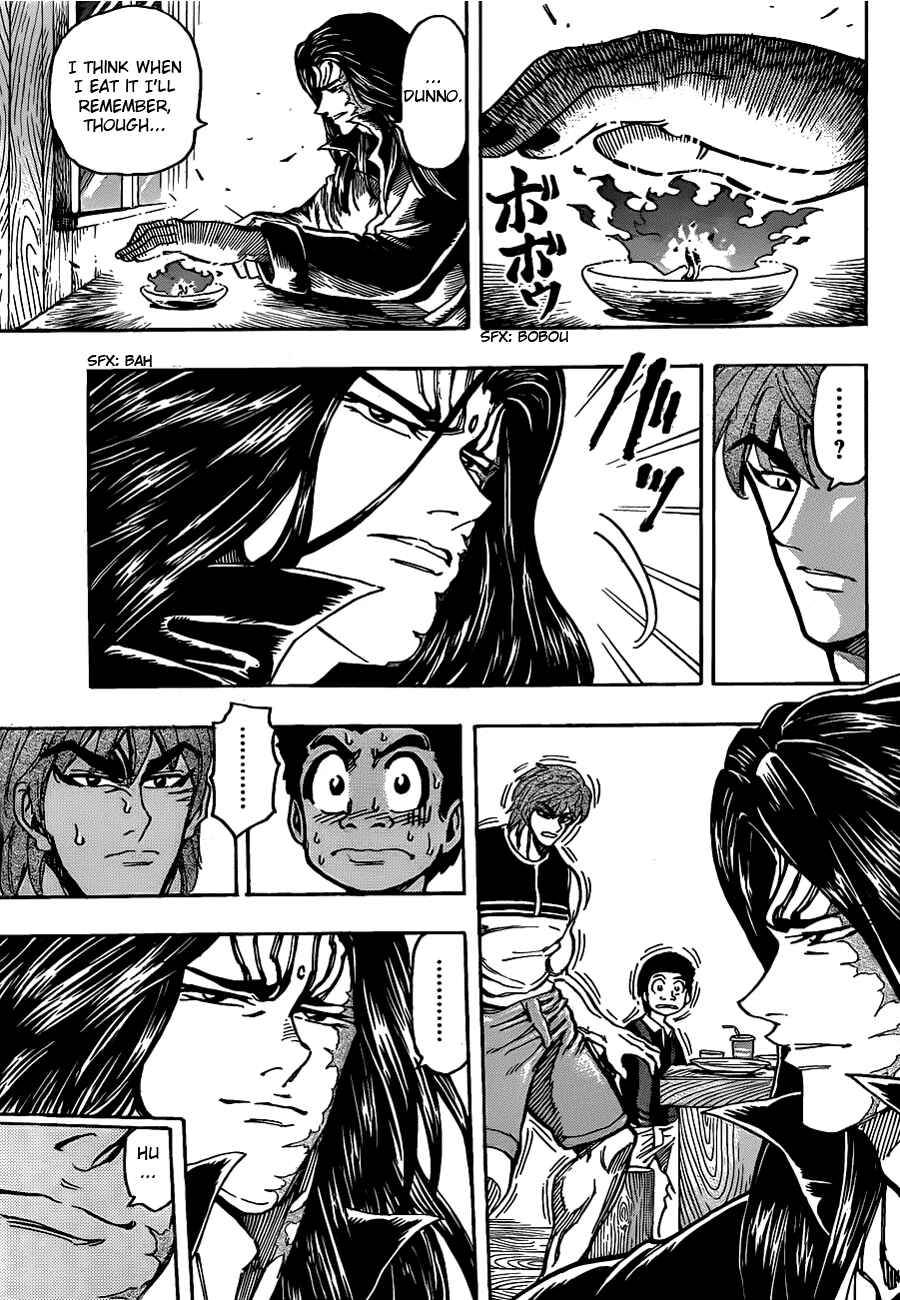 Page 15 Chapter 144 TORIKO