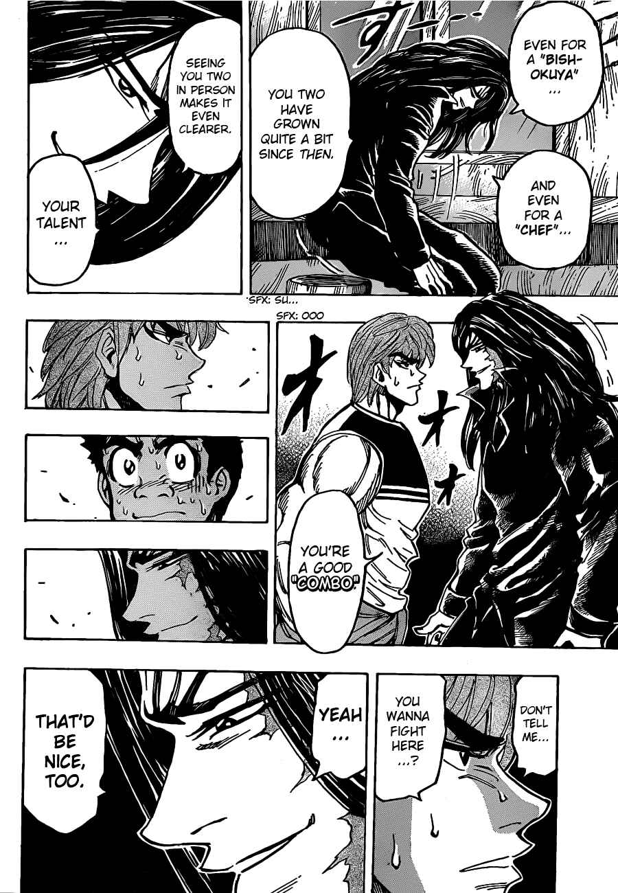 Page 16 Chapter 144 TORIKO