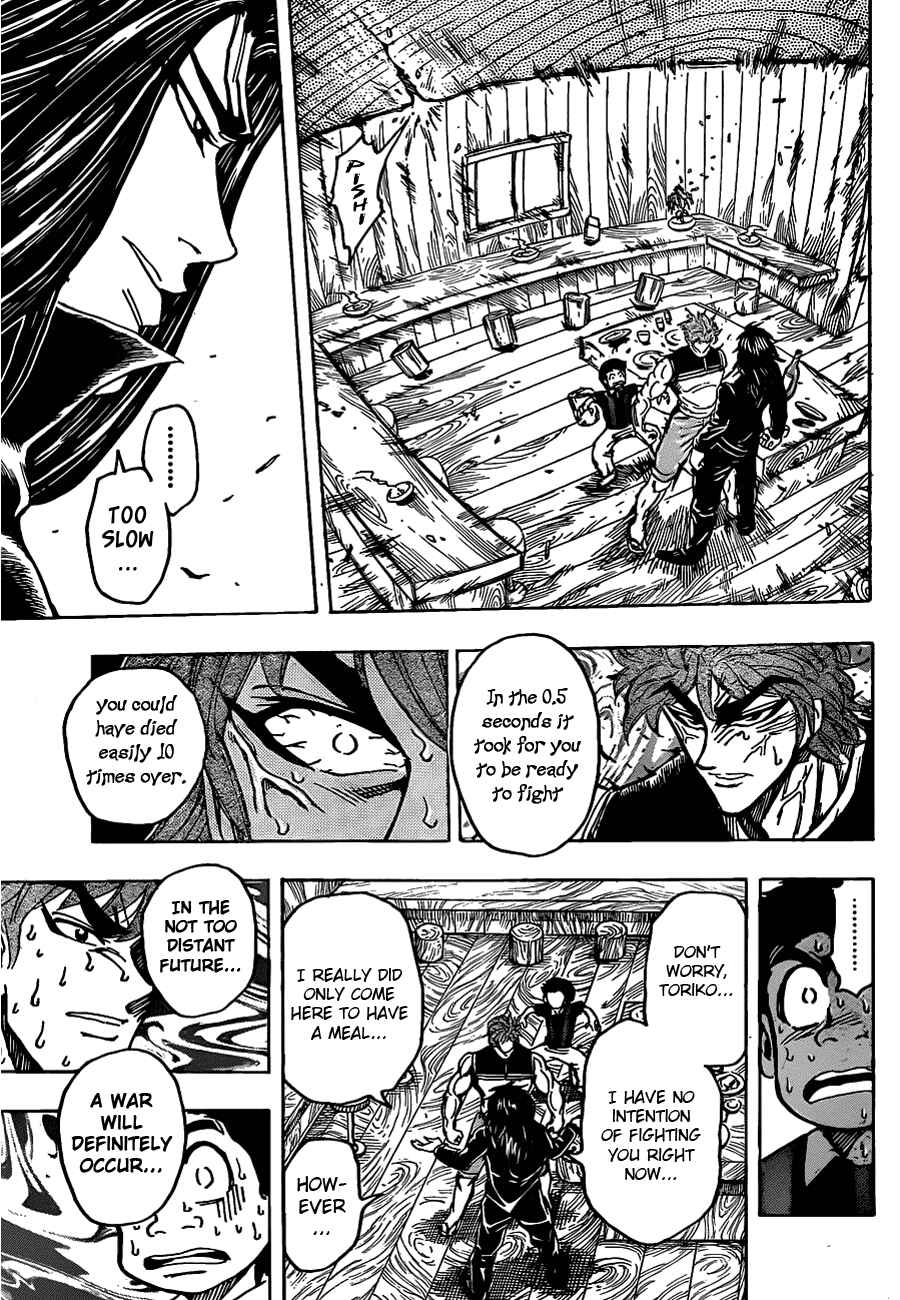 Page 17 Chapter 144 TORIKO
