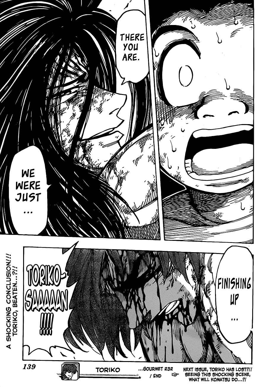 Page 19 Chapter 232 TORIKO