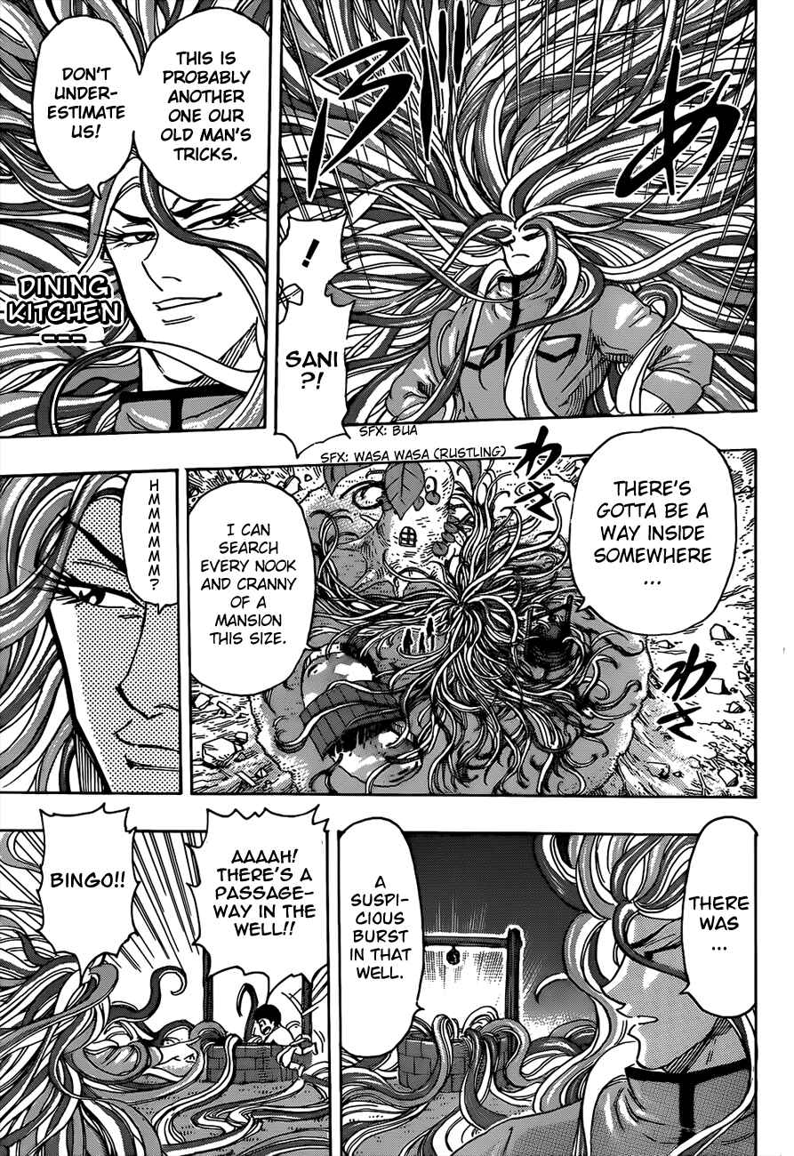 Page 11 Chapter 270 TORIKO