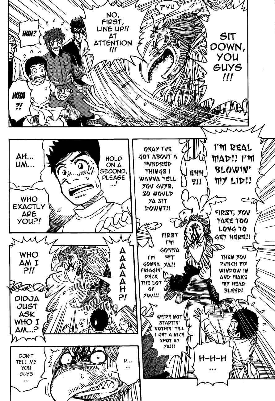 Page 18 Chapter 270 TORIKO