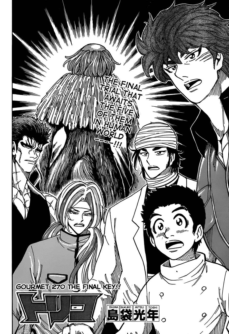 Page 2 Chapter 270 TORIKO