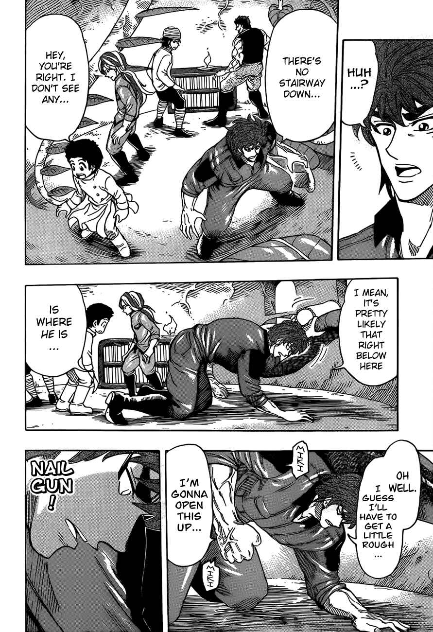 Page 8 Chapter 270 TORIKO