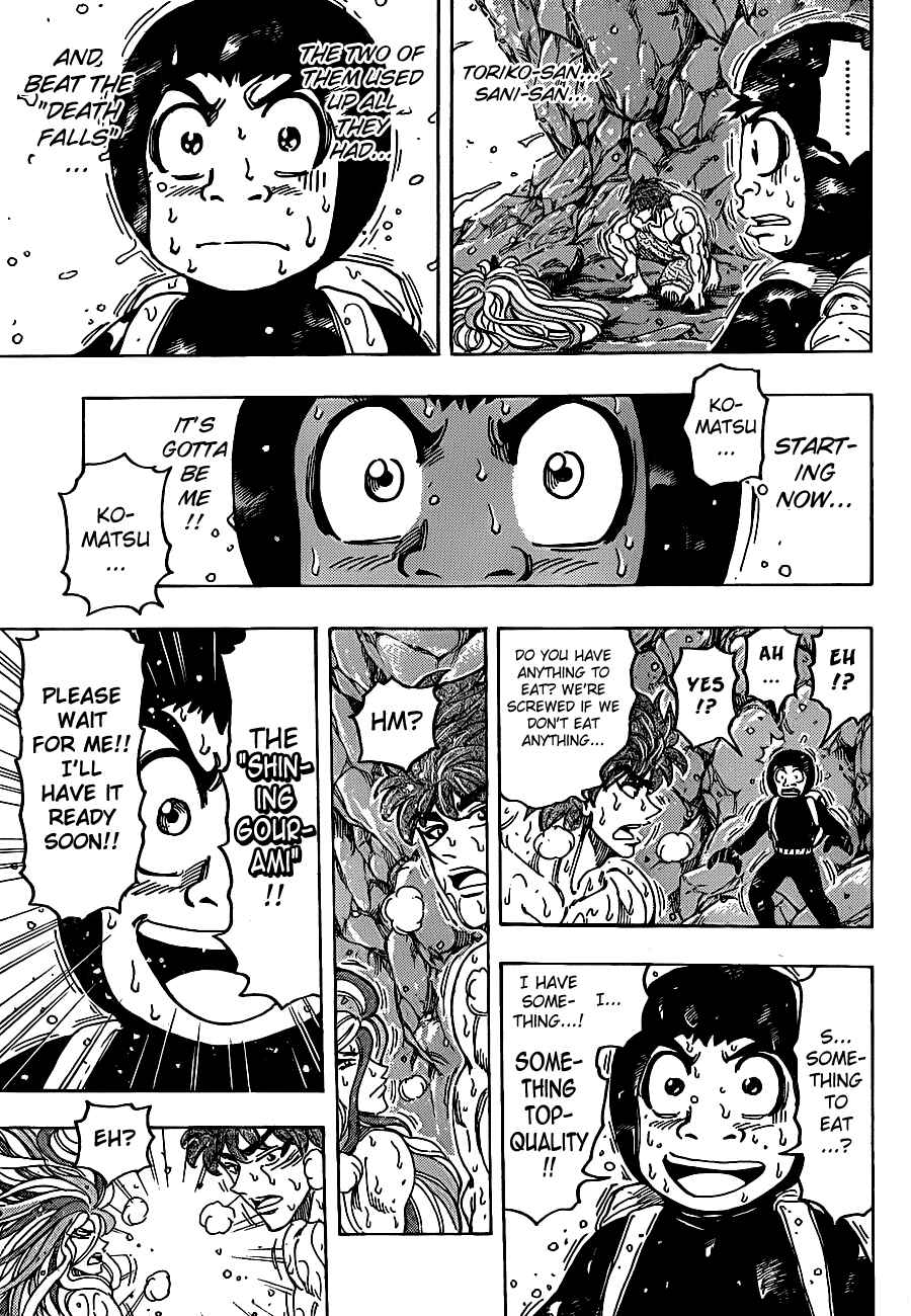 Page 10 Chapter 154 TORIKO