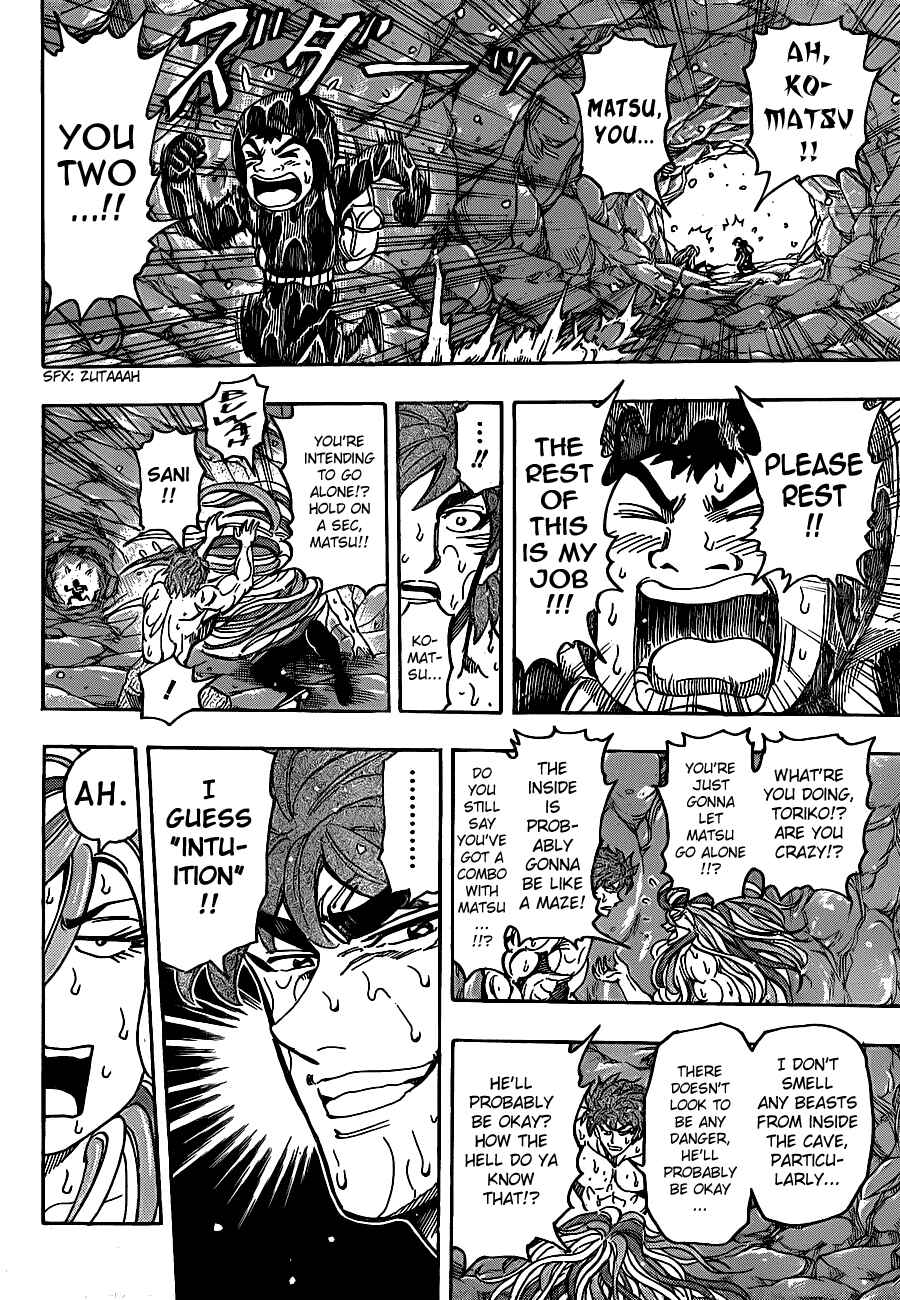 Page 11 Chapter 154 TORIKO