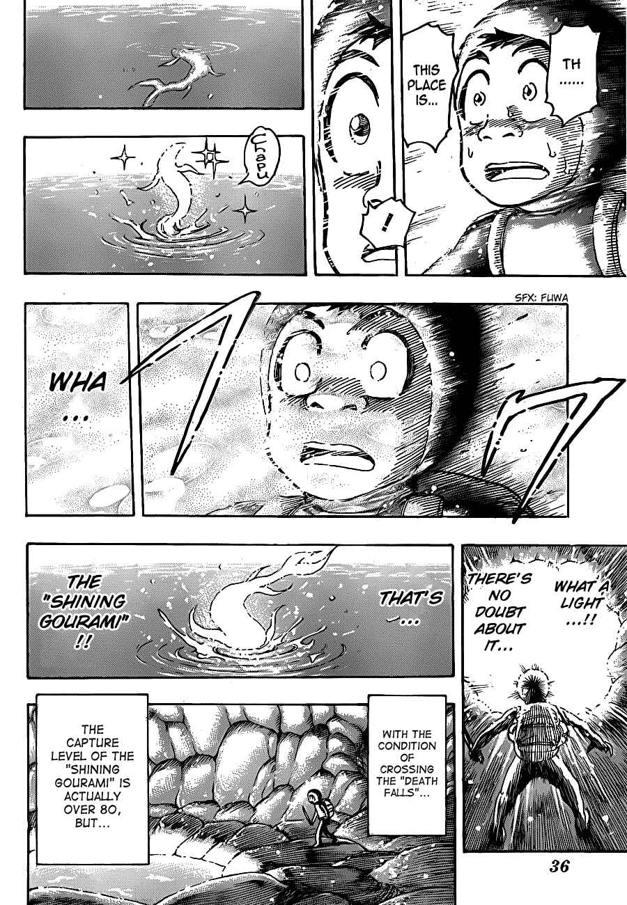 Page 15 Chapter 154 TORIKO
