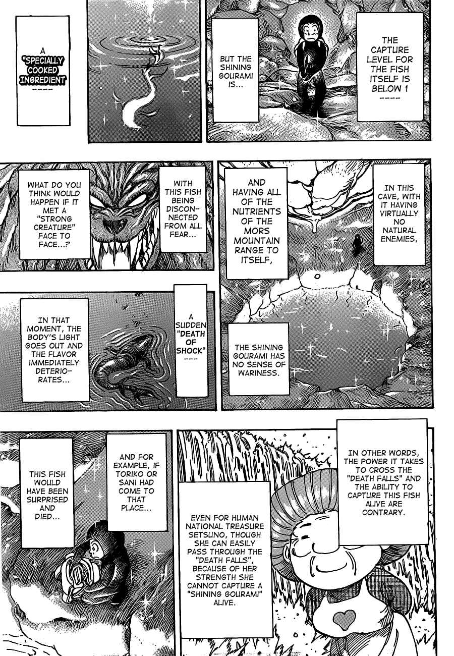 Page 16 Chapter 154 TORIKO