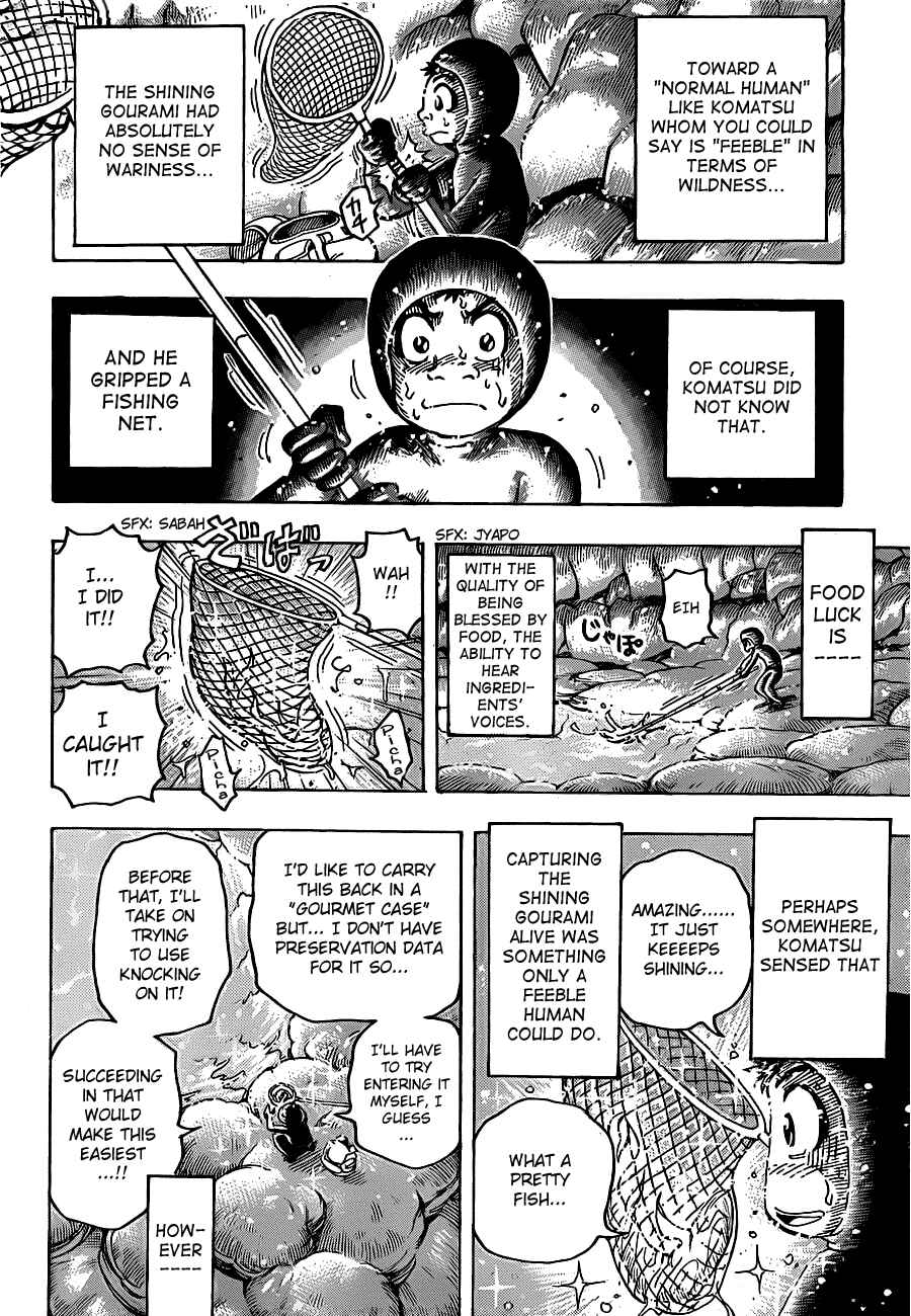 Page 17 Chapter 154 TORIKO